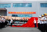 On Aug. 3rd, 2010, the shipment ceremony for the first batch of exported sheet metal dies was held. 